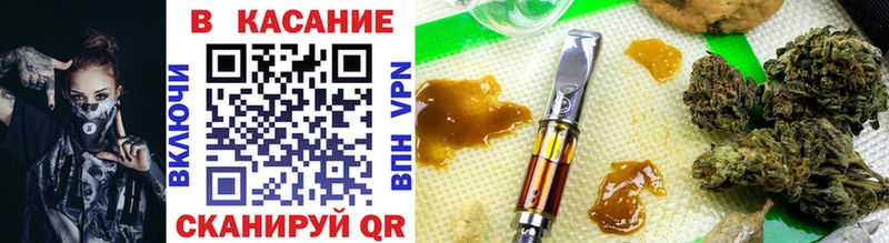 Купить Бошки Шишки  Кодеин  Гашиш  Меф мяу мяу  Шагонар