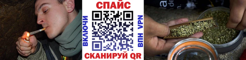Купить где  Шагонар  БУТИРАТ GHB 