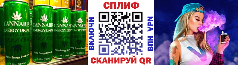 Купить закладки  Шагонар  Cannafood марихуана 