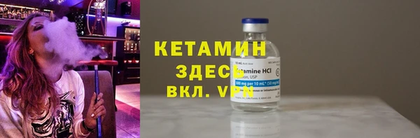 марихуана Бугульма